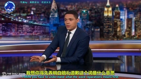 最新崔娃秀,最新崔娃秀观看指南——从入门到进阶