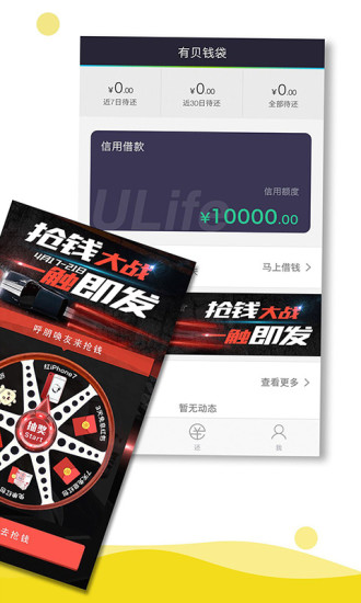 林景观工程 第365页