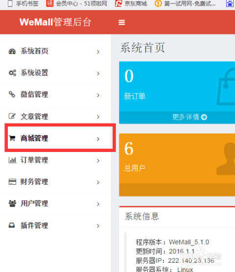 最新万利源码，自然美景的心灵之旅，探寻平和之境