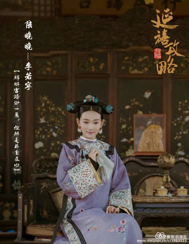 陆晚晚探寻自然美景，内心平和之旅的最新旅程