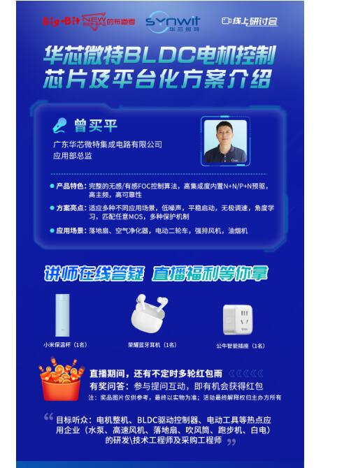 4949澳门特马今晚开奖,专家权威解答_商务版3.302