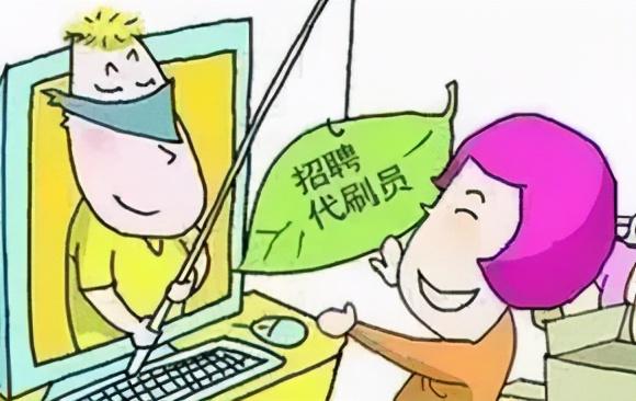 金堂淮口最新招聘现象探析，今日招聘观点与立场表达