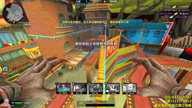 特战英雄夏墨最新解说论述全解析