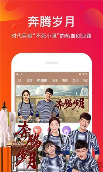 青青草V在线最新视频，学习成长与自信成就之路