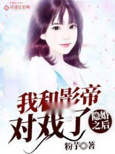 智慧物业 第7页