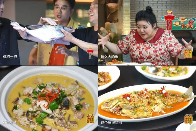 中国大厨创新菜，探索最新美食之旅