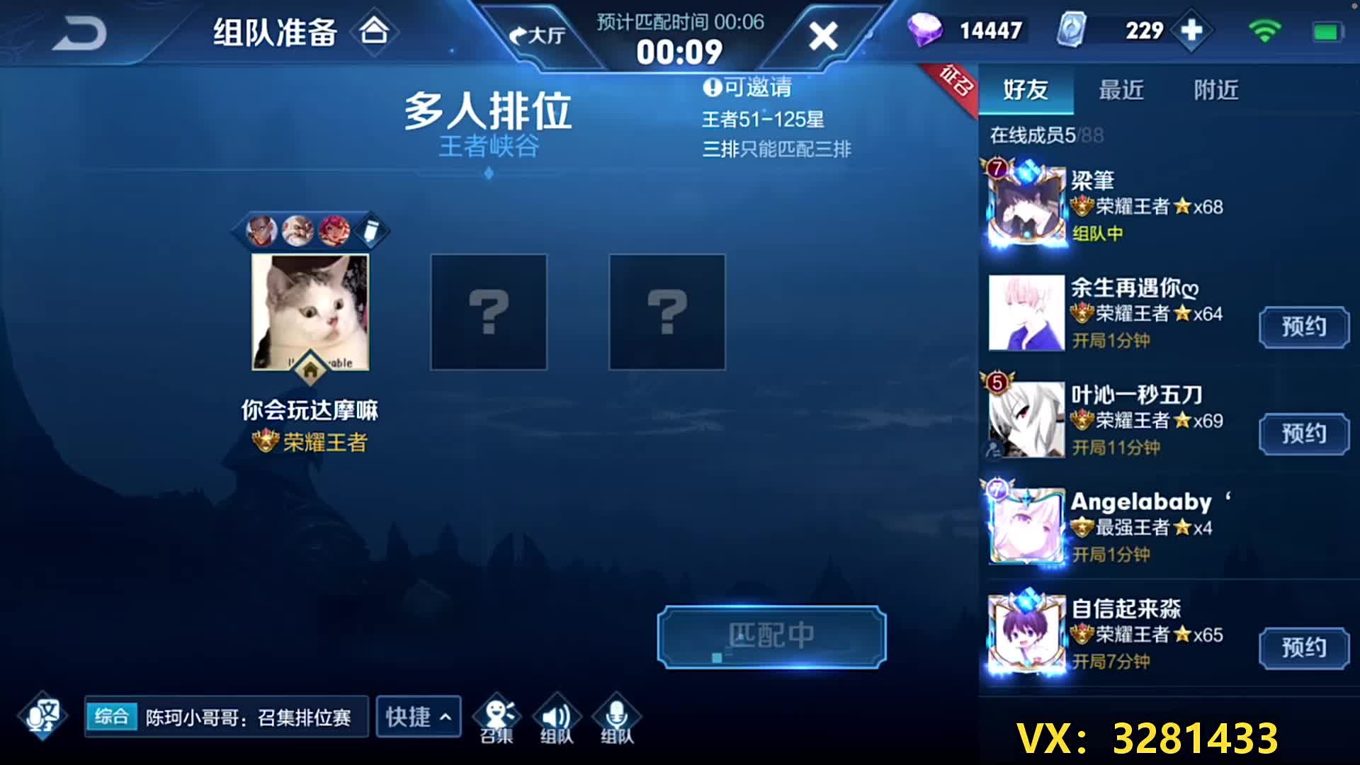 柱子最新录制，独家呈现，全新音乐魅力体验！
