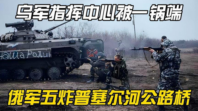 俄罗斯最新动态，力量变化与自信成长的旋律