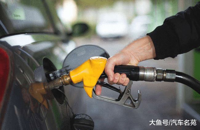 油价最新动态，时代变迁下的油价变化及其影响