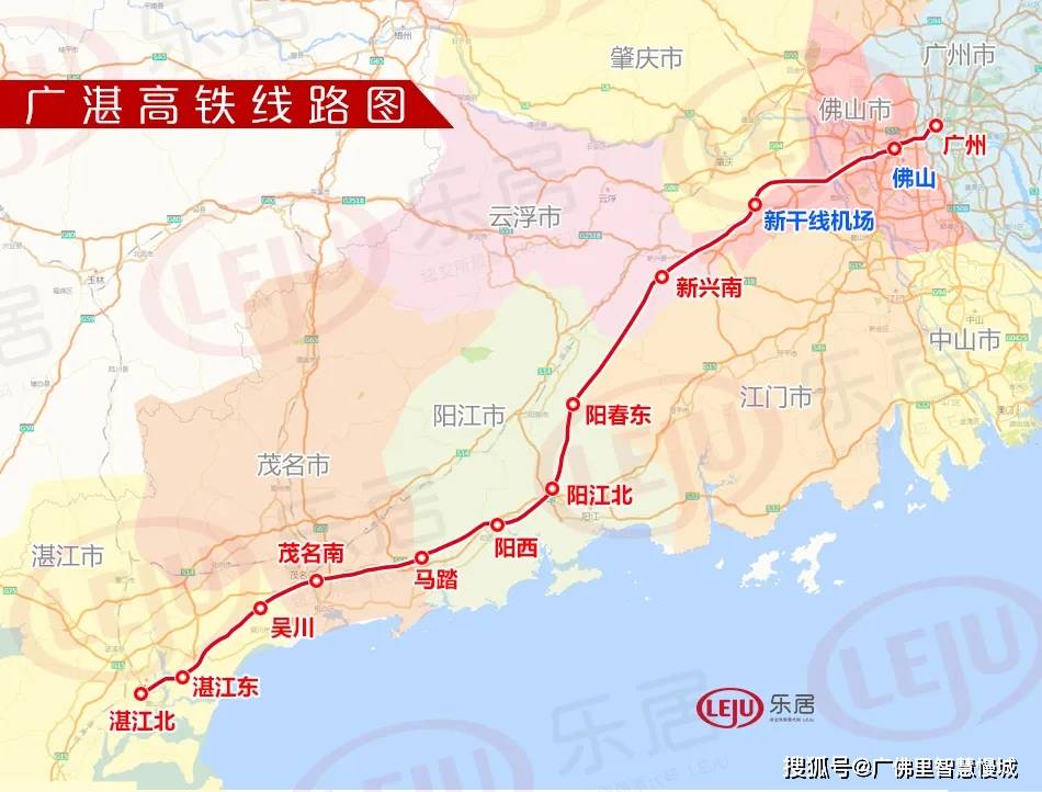 广湛高铁最新线路图探秘，沿线隐藏的小巷特色小店美食之旅