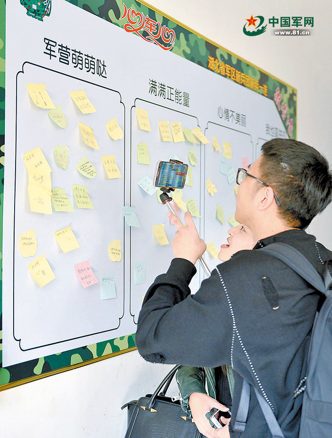 防务新观察下的自然之旅，寻找内心的平和与宁静
