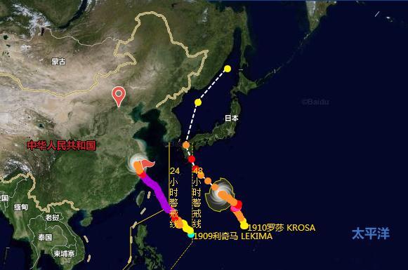 台风梅花来袭，学习自信闪耀鼓舞人心最新消息